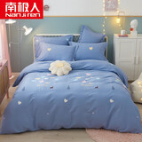 南极人（Nanjiren）全棉磨毛床上四件套 纯棉加厚舒适柔软家用简约双人被套床品套件 梦想-蓝 1.8米 床单款 四件套【被套200*230】