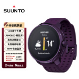 颂拓（SUUNTO）Race 多功能心率跑步HRV血氧铁三训练户外运动手表 溶洞紫