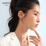 AJIDOU阿吉豆耳环巴洛克风仿珍珠精致高级感耳环小巧耳钉女送女生礼物