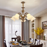 可洛美式吊灯全铜灯具客厅欧式餐厅卧室灯头朝下奢华大气简约复古灯饰 5头朝下(直径75.5高度41)带光源