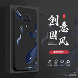 迈普利 vivo nex3手机壳nex3后置版液态硅胶旗舰版保护套全包直边防摔国风个性创意卡通软壳 NEX3【经典黑-北冥有鱼】+贴膜