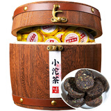 飘香韵普洱茶 糯米香小沱茶云南勐海普洱熟茶叶小茶饼500g茶叶自己喝