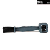 CYLION赛领公路车链条清洁毛刷山地车链条清洗工具自行车飞轮刷车架水蜡 链条飞轮刷（灰色）