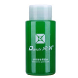 典驰有机胶水乒乓球拍胶皮粘合剂灌胶用含膨胀神油内带刷子 典驰280ML