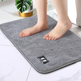 洁丽雅（grace） 地垫 卫生间吸水地垫厨房脚垫进门家用客厅卧室地垫浴室防滑垫子 灰色40*60cm一片装