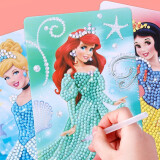 迪士尼 儿童钻石贴画贴纸爱莎公主手工diy制作材料包女孩玩具公主款