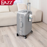 EAZZ【欧洲获奖】耐摔铝框行李箱拉杆箱男女登机箱旅行箱学生密码皮箱 【升级杯架+挂包扣】 卡扣 -银色 29英寸 ｜长途 大容量