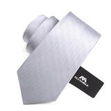 墨诺佰 领带男士商务职业领带正装经典8CM纯色领带礼盒装 银灰