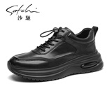 沙驰（SATCHI）男鞋春夏新品牛皮时尚系带男鞋舒适运动休闲鞋皮鞋 X20462043-时尚气垫 41 皮鞋等于运动鞋42