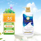 牛乳石碱（COW）日本进口美肤沐浴乳  优雅花香沐浴露 保湿嫩滑 滋润肌肤480ml