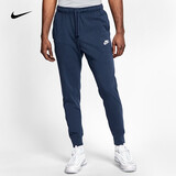 耐克（NIKE） 男子纯棉柔软舒适针织长裤 SPORTSWEAR CLUB  BV2763-410 L