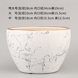 陶瓷花盆家用北欧风格特大号大口径室内外发财树绿萝盆栽特价清仓 苹果型白彩飞丝 大号【送塑料托盘网漏】