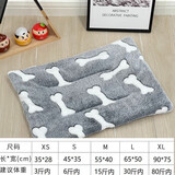 爵氏猫垫子猫窝狗猫咪被子秋冬床垫宠物四季平台棉垫狗狗毯子冬季加厚 白色骨头【羊羔绒+法兰绒】 L号（建议体重20斤内）