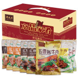 月盛斋熟食礼盒北京特产清真卤肉酱牛肉中华老字号 家肴1600g