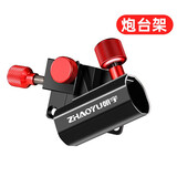 朝宇ZHAOYU 新款钓箱配件加厚铝镁合金通用插片式钓鱼炮台架鱼护架