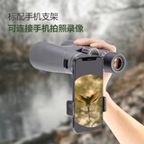 博冠（BOSMA）蜂虎2代8X42ED双筒望远镜微平场镁合金防水寻蜂观景观鸟微光夜视