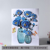 卫生间墙壁瓷砖防水贴画3d立体花朵自粘墙贴纸遮挡钉眼补洞遮丑墙 新品A004 中