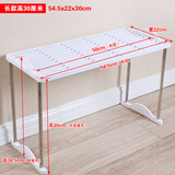 荐源个性厨房置物架衣柜隔层隔板分层架桌面调味料架子厨柜收纳架 长款高30厘米54.5x22x30cm