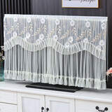 正诺电视机防尘罩套盖布55寸65寸75寸挂式通用蕾丝绣花开机不取 柳梅米 50英寸