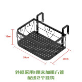 长万家花架置物架阳台铁艺悬挂栏杆花架多肉收纳花盆摆放绿萝装饰架 圆角30*20*12cm