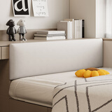 柏妮朵榻榻米墙围软包贴墙自粘炕围贴大靠背垫无床头靠垫儿童房防撞定制 【猫爪皮】米白色 长150*高45*厚4cm【一片装】