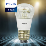 飞利浦（PHILIPS） led灯泡超大球泡亮光源白光暖光护眼灯具E27大螺口电灯白炽灯泡 5W-E27螺口（透明型） 单只装 黄光