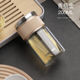 繁简2021新款高档男士双层玻璃杯茶水分离泡茶杯女可爱迷你便携旅行杯 香槟金200ML+杯套杯刷