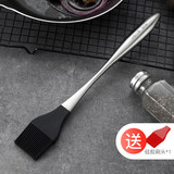 onlycook 油刷硅胶刷304不锈钢烧烤刷不掉毛家用厨房油刷烘焙工具刷子