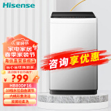 海信（Hisense）8KG波轮洗衣机全自动100%除螨小型出租房家用HB80DF16【厂直】