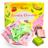 倍乐思（Beryl's）绿茶草莓榴莲多口味巧克力 100g 进口休闲零食喜糖 生日礼物 年货