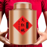 山中韵大红袍 武夷山岩茶 特级乌龙茶 原产地发货 品质好茶 500g * 1罐