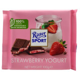 瑞特滋（RITTER SPORT） 德国进口瑞特斯波德运动巧克力排块 草莓酸奶夹心牛奶巧克力袋装100g