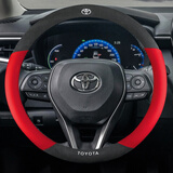适用于丰田方向盘套新卡罗拉雷凌凯美瑞亚洲龙普拉多霸道RAV4荣放威兰达汉兰达埃尔法威驰翻毛皮方向盘套 丰田-翻毛皮+打孔真皮【运动红】