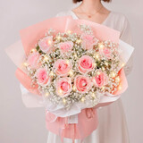 花递鲜花速递花礼玫瑰花束满天星生日情人节礼物送女朋友同城配送 【偏偏喜欢你】11朵粉玫瑰|U66