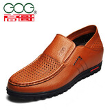 高哥内增高男鞋6cm春夏季鞋子软底软套脚休闲皮鞋隐形内增高鞋驾车鞋 棕色套脚 39