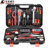 卡夫威尔 电讯电子电工工具箱套装电动螺丝批万用表组套74件套 C3708A