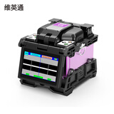 维英通V6光纤熔接机皮线尾纤跳线三合一夹具光纤热熔机四马达光缆熔纤机