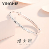 银千惠S999足银手镯女款情侣银镯子时尚韩版简约满天星首饰品生日圣诞节礼物送女友 漫天星手镯（约15.8克）+首饰证书