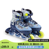 迪卡侬溜冰鞋初学者轮滑鞋女童男孩滑轮鞋太空旅行款29/32-4663370