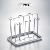 格娜斯杯架玻璃杯沥水架创意家用茶杯架置物晾杯架子托盘杯盘茶盘置物盘 欧式杯架