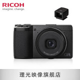 理光（RICOH） GR3X 街拍相机 APS-C画幅大底 40人文新视角 GRIIIx便携数码相机 标配&取景器 黑色