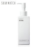 极密(SKIN MATCH)氨基酸卸妆安心卸妆油卸妆水卸妆膏 眼唇卸妆液温和 氨基酸净澈卸洁肤油200ml