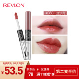 露华浓（Revlon）持久锁色双头唇彩口红不掉色不沾杯唇蜜唇釉女士化妆品女彩妆美妆 360#豆沙红