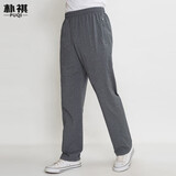 朴祺春秋厚款中老年弹力棉松紧针织运动裤男士高腰直筒宽松休闲运动裤 深灰色 【夏季薄款】 XL 码2尺2-2尺4腰围