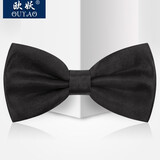 欧妖新款男士正装商务韩版结婚领结 男女新郎英伦蝴蝶结礼服礼盒装 黑色
