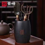 豪峰2025新款整套黑陶茶道六君子茶具套装配件茶夹茶勺茶针送伴手礼物 【黑陶紫萍茶道6君子】【简装】