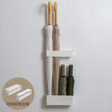 呈爱日式雨伞收纳架免打孔壁挂门口入户家用置伞置物架架柜门后雨伞桶 家用免打孔雨伞架