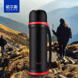 哈尔斯（HAERS）保温壶杯户外爬山运动旅行壶316不锈钢大容量保温瓶车载保温水壶 黑红色 2.2L 【升级316不锈钢】