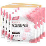 春风 重复使用除湿盒除湿桶600ml 除湿剂补充包 防潮吸湿干燥剂 除湿桶补充包 600ml*24袋