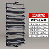 卡罗莎（Calsa）旋转鞋架360度多功能多层鞋架子旋转折叠鞋柜入户门口定制五金件 11层放44双鞋【包安装】